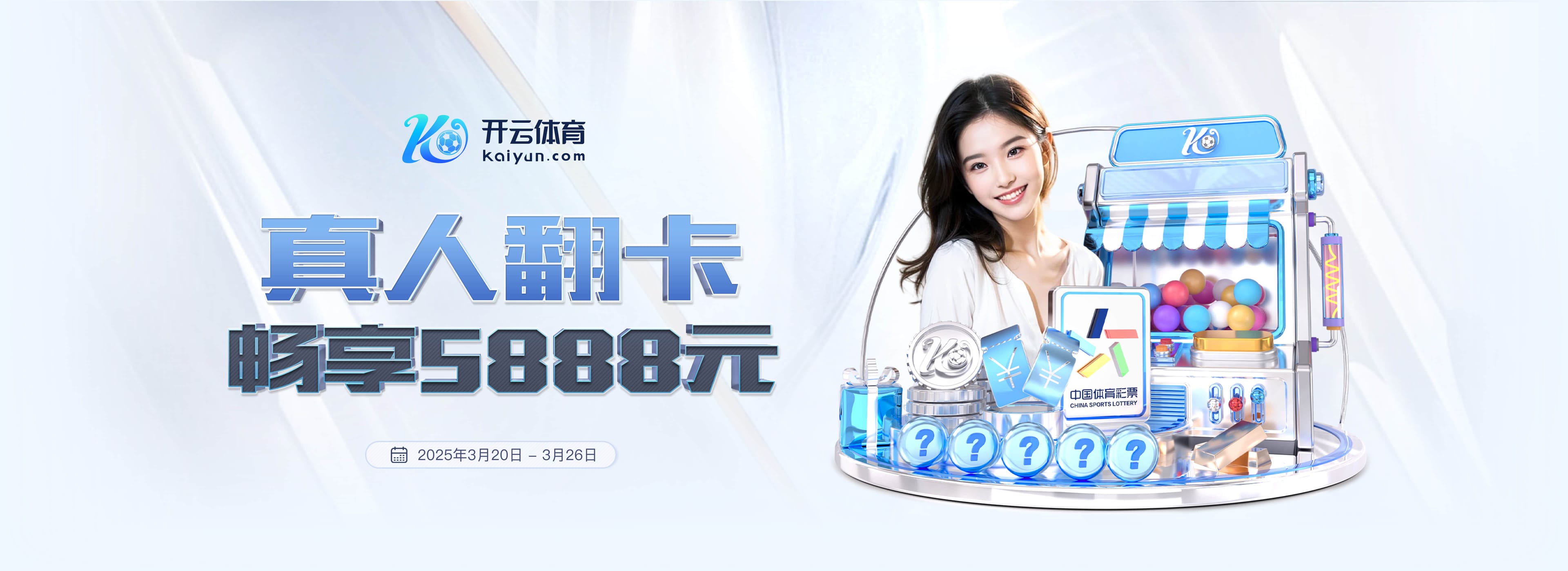 吉拉西达成五大联赛100球里程碑，加盟多特以来联赛攻入26球